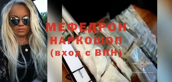 ГАЛЛЮЦИНОГЕННЫЕ ГРИБЫ Приозерск