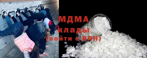 Альфа ПВП Протвино