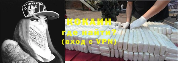 дистиллят марихуана Пролетарск