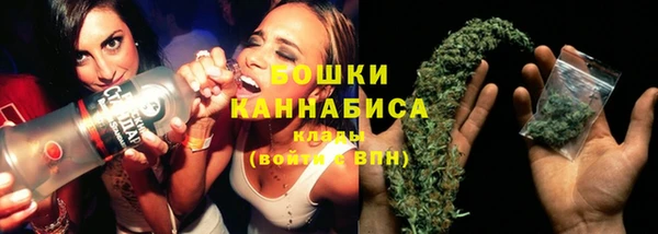 герыч Гатчина
