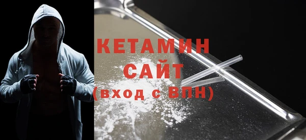 ГАЛЛЮЦИНОГЕННЫЕ ГРИБЫ Приозерск