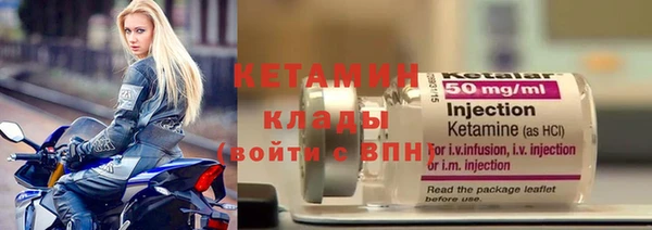 ГАЛЛЮЦИНОГЕННЫЕ ГРИБЫ Приозерск