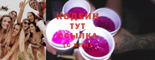 мефедрон мука Ростов