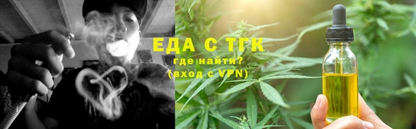 apvp Губаха
