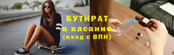 Альфа ПВП Протвино