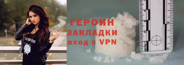 Альфа ПВП Протвино