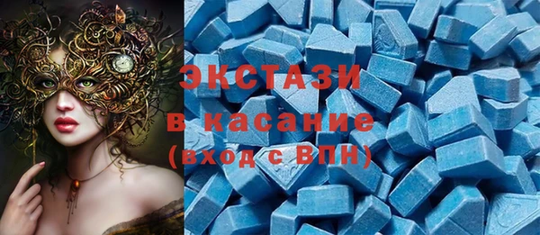 дистиллят марихуана Пролетарск