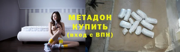 Альфа ПВП Протвино
