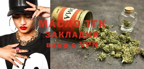 ГАЛЛЮЦИНОГЕННЫЕ ГРИБЫ Приозерск