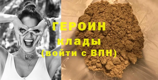 дистиллят марихуана Пролетарск