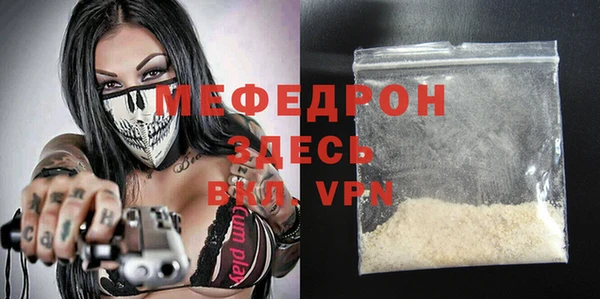 Альфа ПВП Протвино