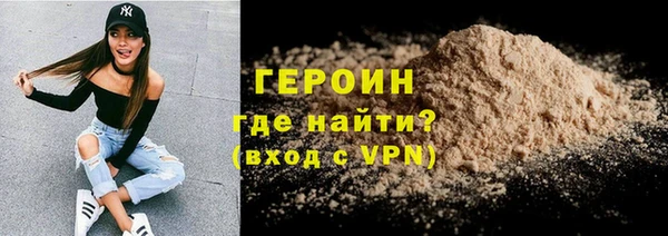 Альфа ПВП Протвино