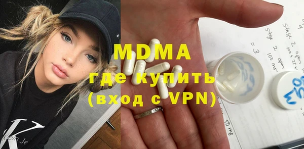 дистиллят марихуана Пролетарск