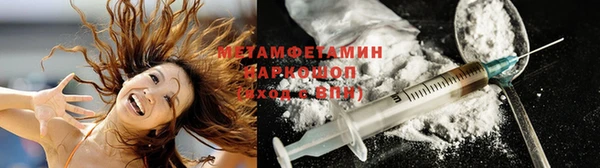 Альфа ПВП Протвино